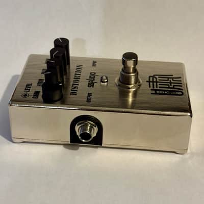 SS Audio Distortion image 3