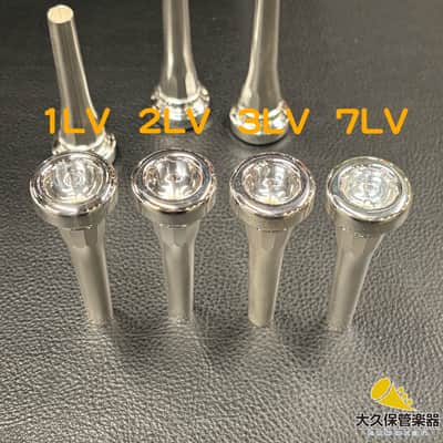 LOTUS 7XLV+ Gen.1 Trumpet mouthpiece image 4