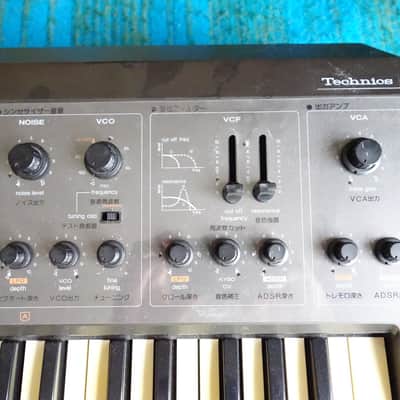 Technics SY-1010 Synthesizer - 80's Analog Monophonic Keyboard Synth - G158 image 4