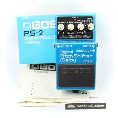 値下げ BOSS PS-2 Digital Pitch ShifterDelay Boss PS-2 Digital Pitch Shifter / Delay - Pedal of the Day