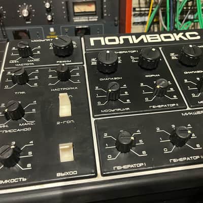 desktop Formanta Polivoks+MIDI 220V+VIDEO image 10