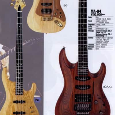 Aria Ap custom shop Japan ma 150x 1995 - Natural image 2
