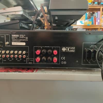 Yamaha AX590 image 7