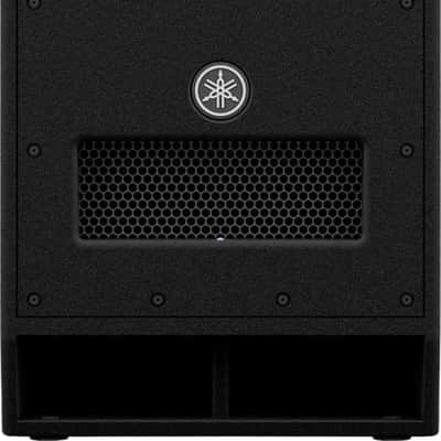 Yamaha DXS12mkII 12" Powered Subwoofer, 1020W image 2