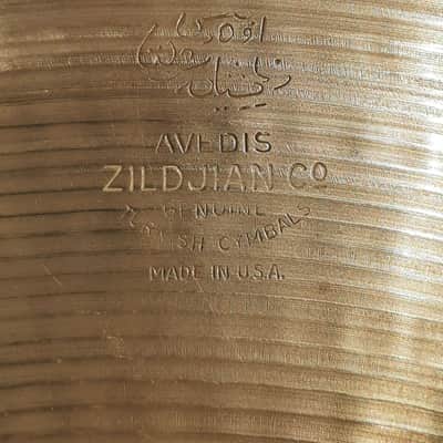 Zildjian  21" A. Ride vintage image 2