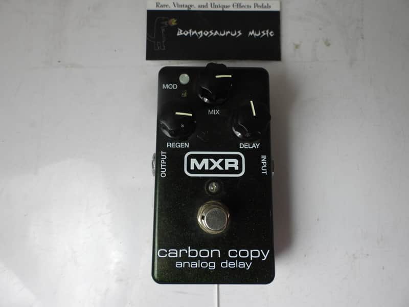 MXR MXR
