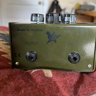 Electro-Harmonix Big Muff Pi V7 (Green Russian) 1994 - 2000 - Green image 5