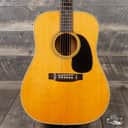 1976 Martin D-76