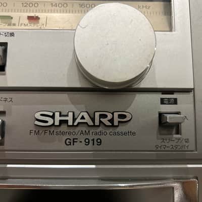 Sharp Gf 919 1981 image 11