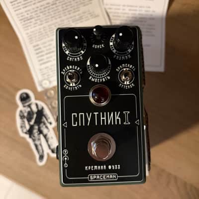Spaceman Sputnik I Silicon Fuzz 2025 - Present - Olive Drab image 2