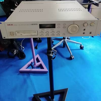 Akai S2000 MIDI Stereo Digital Sampler 1995 - White