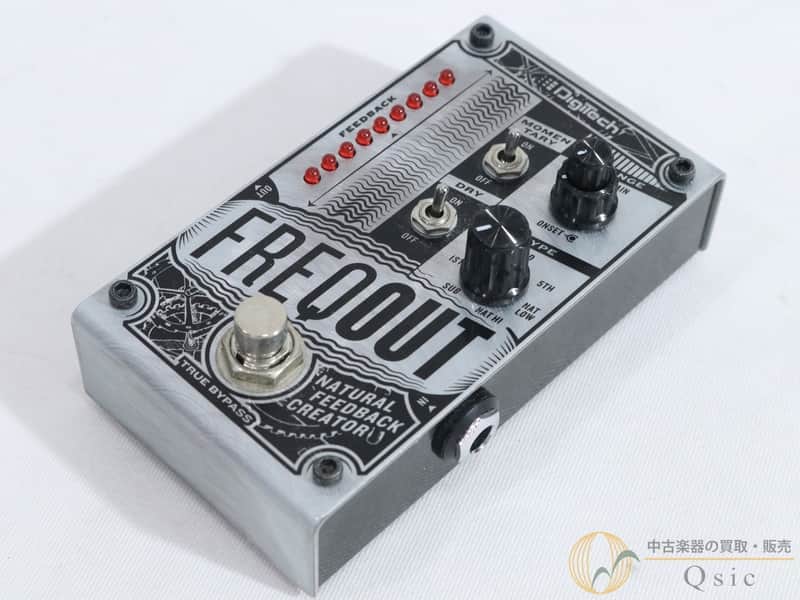 DigiTech FreqOut image 1