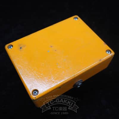 MXR phase 100 image 3