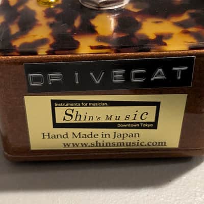 Shin's Music Drive Cat image 2