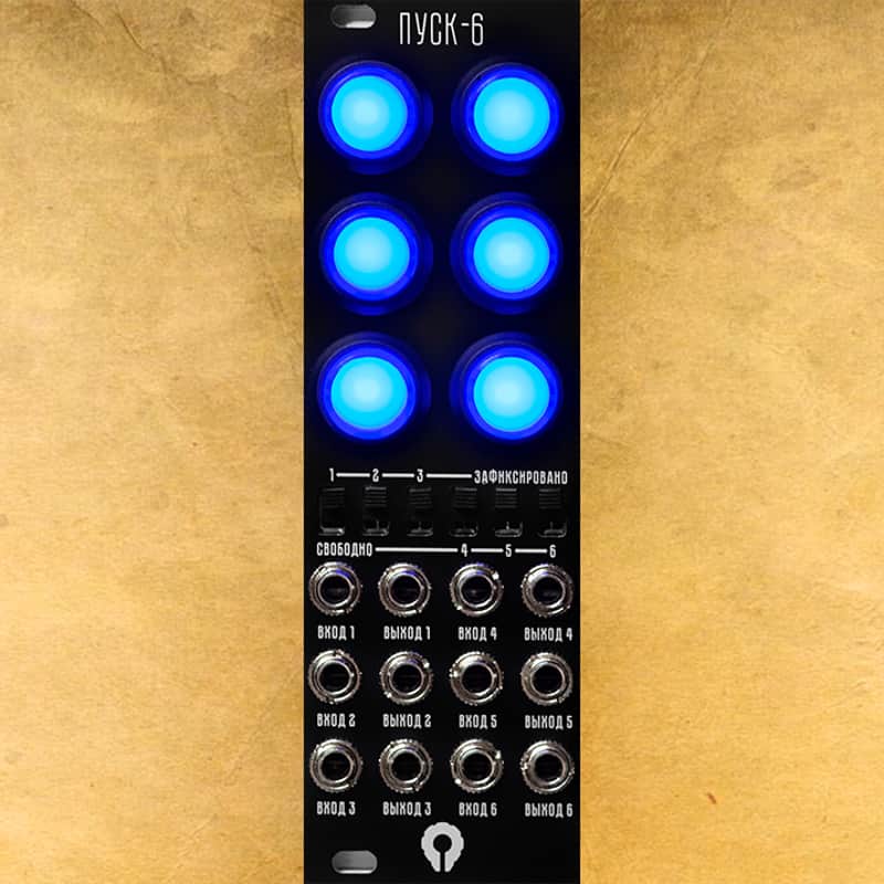Paratek "ПУСК-6" Black image 1