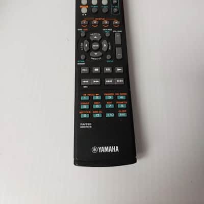 Yamaha HTR2057 image 11
