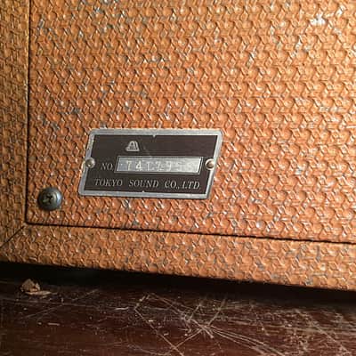 Guyatone GA-620 mid/late 1960's Tan Alligator Tolex image 2
