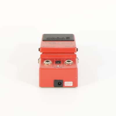 Boss PSM-5 Power Supply & Master Switch (s/n HA46987, Made in Japan) image 5