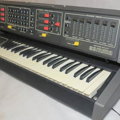 AELITA 3-VCO Rarest Vintage USSR SOVIET Analog Synthesier image 2