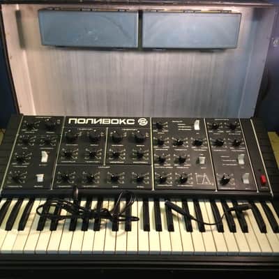 Polivoks (+midi) - Soviet Analog Synthesizer image 9