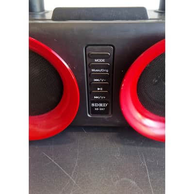 SDRD SD-307 - Karaoke System - Very Good image 12