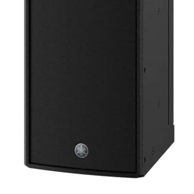 Yamaha DZR12-D 12" Powered Loudspeaker - Black MINT IN UNOPENED BOX image 5