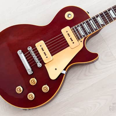 1993 Gibson Les Paul Standard Limited Edition Mahogany Top 1956-Spec Heritage Cherry w/ Case image 1