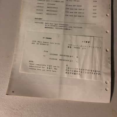 Roland MT-32 Multi-Timbre Sound Module Service Notes image 2