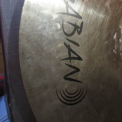 Sabian 21" AAX Raw Bell Dry Ride Cymbal 2019 - Present - Natural image 4