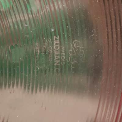 Zildjian 18" ZBT China Cymbal image 6