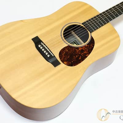 Martin DX1AE image 1