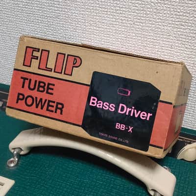 Guyatone Flip Tube Power BB-X Bass Driver Overdrive 1999 w/ Original Box MIJ Made in Japan Vintage Guitar Bass Effects Pedal image 9