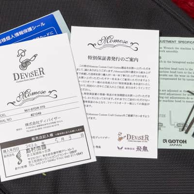 【used】momose / MJ1-STD/R 3TS 3.995kg #21249【GIB Yokohama】【price included SHIPPING & IMPORT TAX & VAT】 image 19