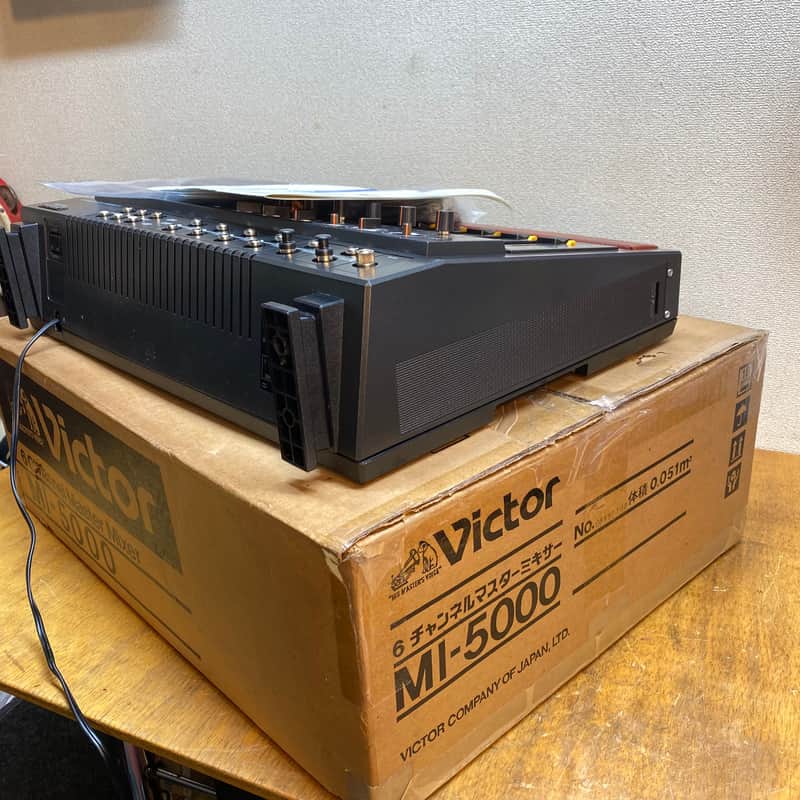 1979 JVC Victor MI-5000 mixer in the box, complete and appears