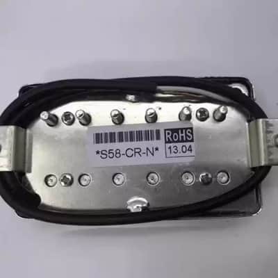 Ibanez Super 58 Electric Guitar Pickup Set (Double Coil) image 3
