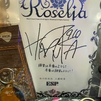 ESP M-II SAYO Hikawa bang dream x ESP collaboration guitar 2021 - Blue image 9