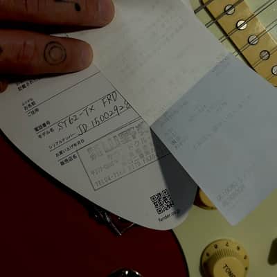 Fender ST62-TX Stratocaster 2015 - Fiesta Red image 12