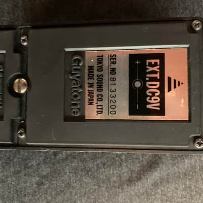 Guyatone PS-001 Distortion image 4