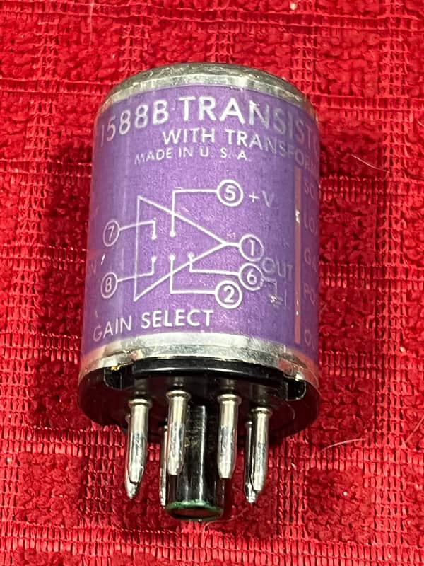 Altec 1588B - Purple image 1
