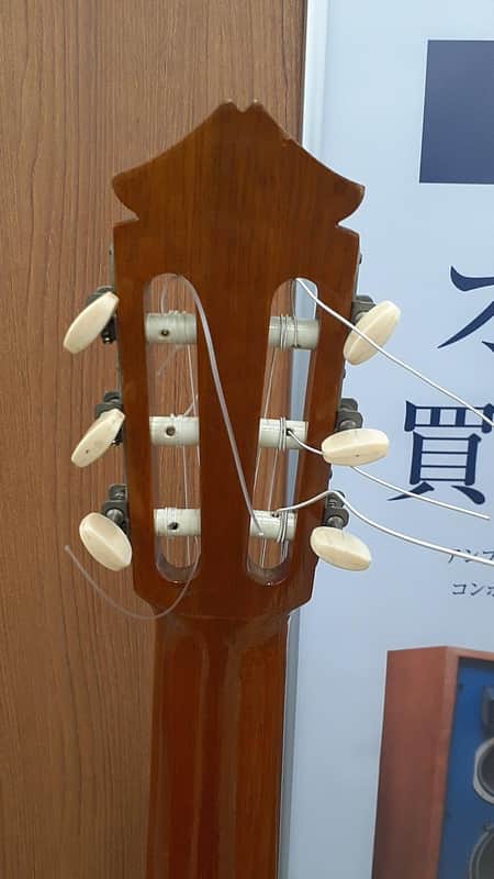 YAMAHA Classical Guitar G-70A Vintage | Reverb