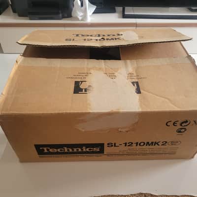 Technics SL-1210 MK2 + Shure White Label + Original Box & Manual image 8