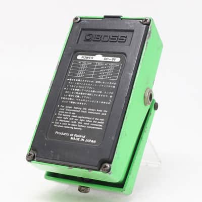 Boss Ph 1 [8200] (06/01) image 2