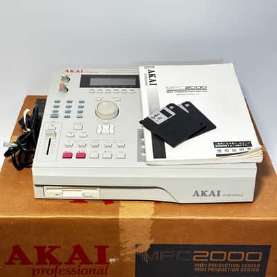 Akai MPC2000 MIDI Production Center 1997 - 2001 - Grey