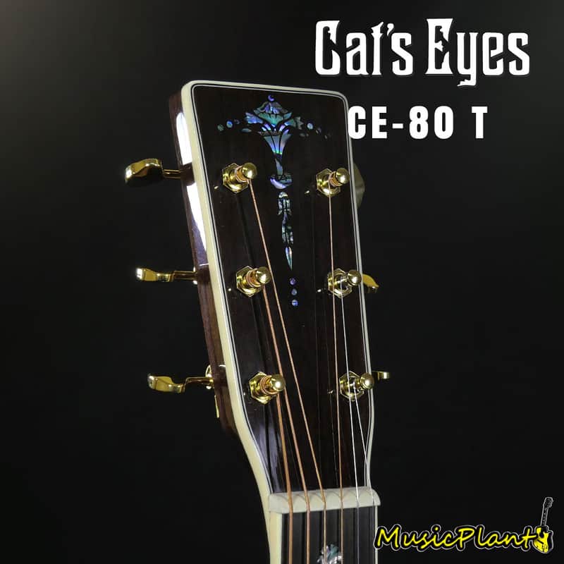 Cat's Eyes CE-80T | Reverb