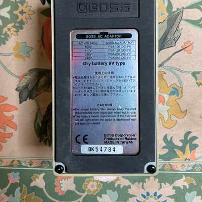 Boss AC-2 Acoustic Simulator (Silver Label) 1997 - 2006 - Yellow image 2