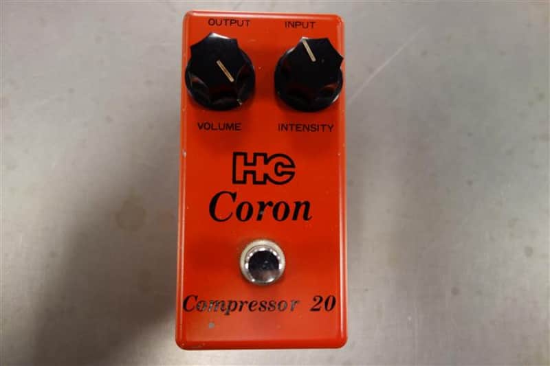 HC Coron Compressor 20 image 1