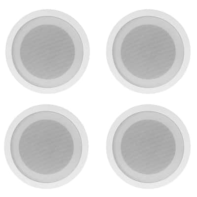 JBL Commercial 70v Amp+(4) White 5" Ceiling Speakers For Restaurant/Bar/Cafe image 8
