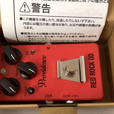 Providence ROD-1 Red Rock Overdrive | Reverb