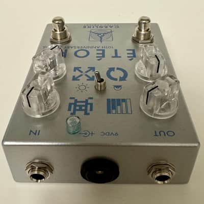 Caroline Météore Lo-Fi Reverb image 3