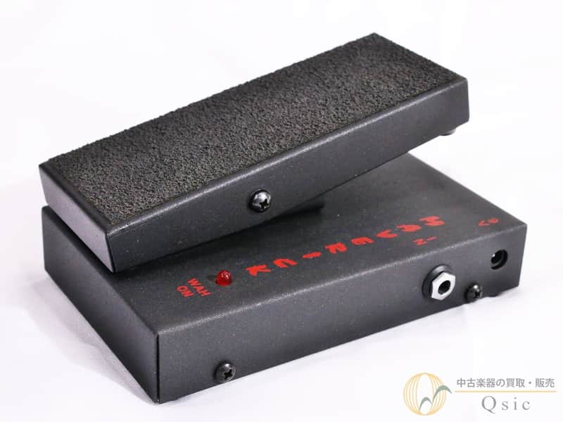 Morley MAVERICK WAH